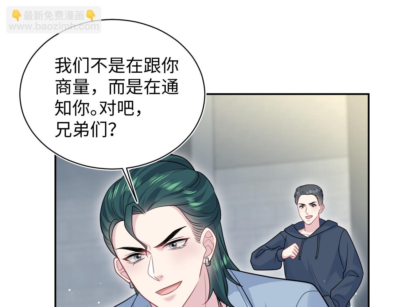 368 告状数第一(1/3)-第426话