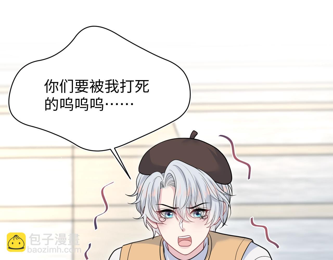 368 告状数第一(1/3)-第426话
