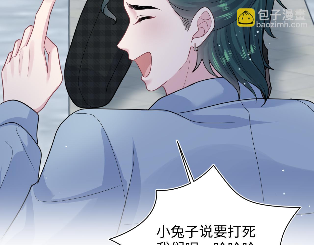 368 告状数第一(1/3)-第426话