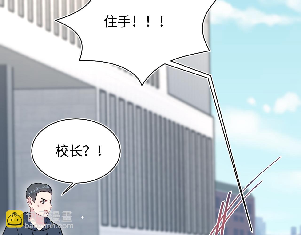368 告状数第一(1/3)-第426话