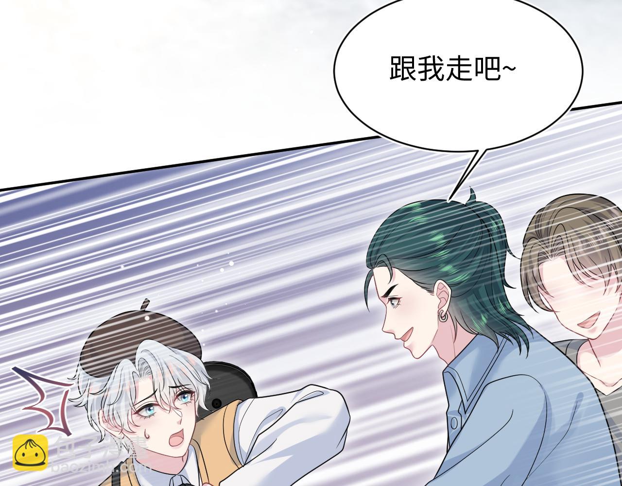 368 告状数第一(1/3)-第426话