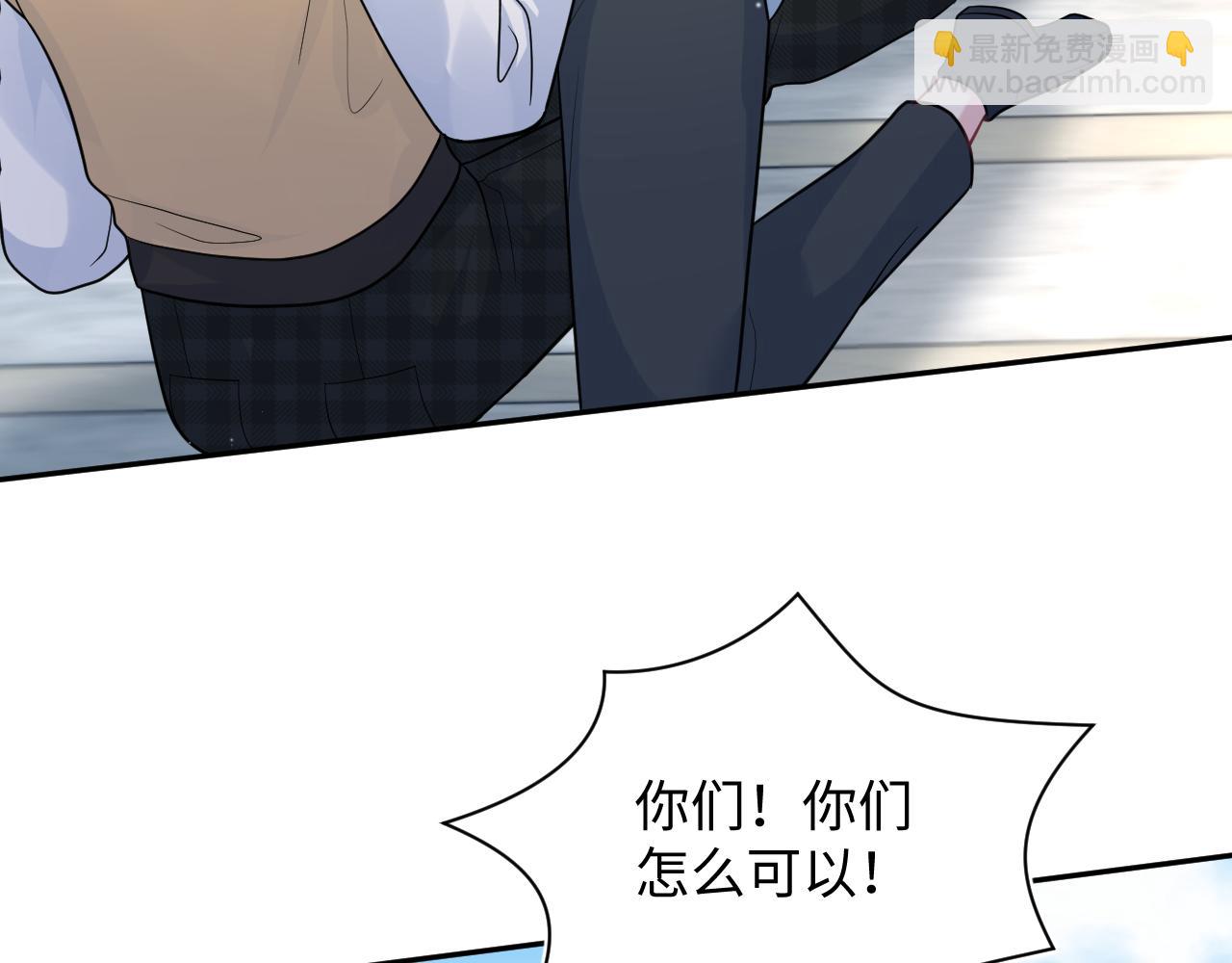 368 告状数第一(1/3)-第426话