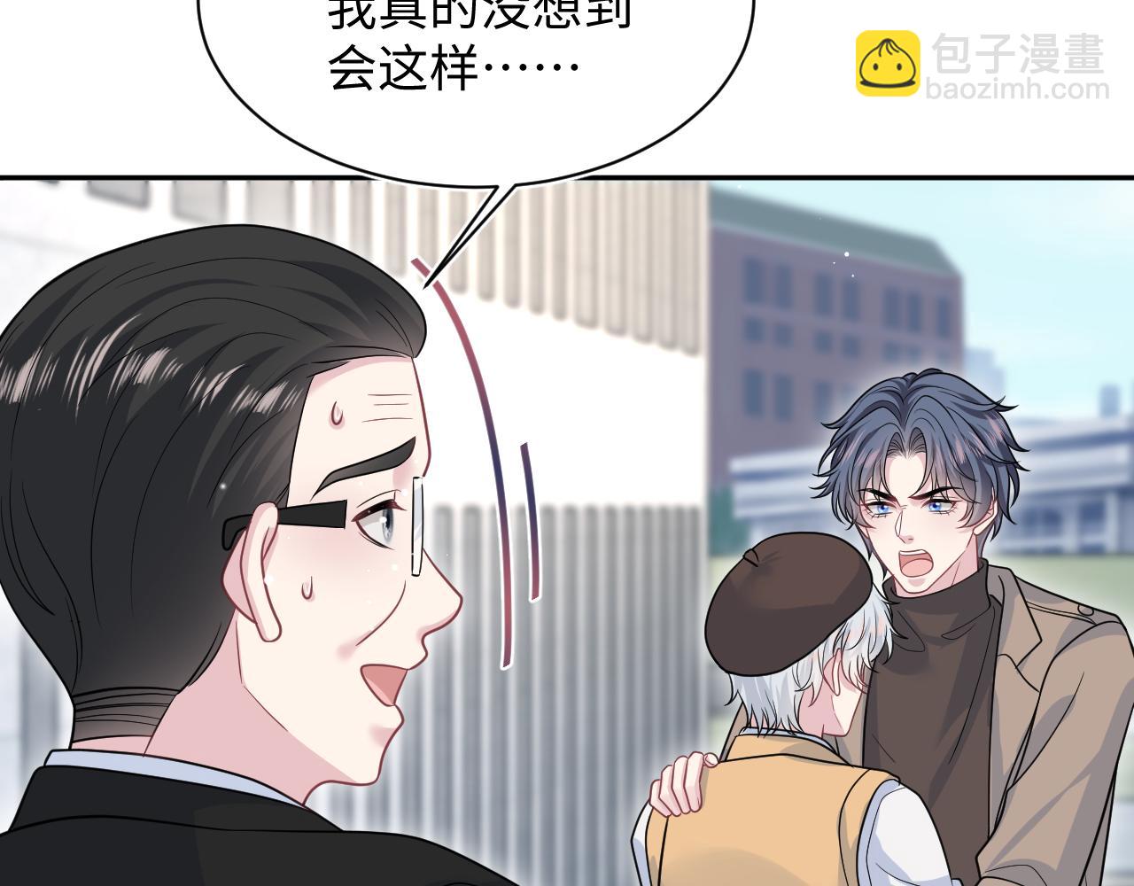 368 告状数第一(1/3)-第426话