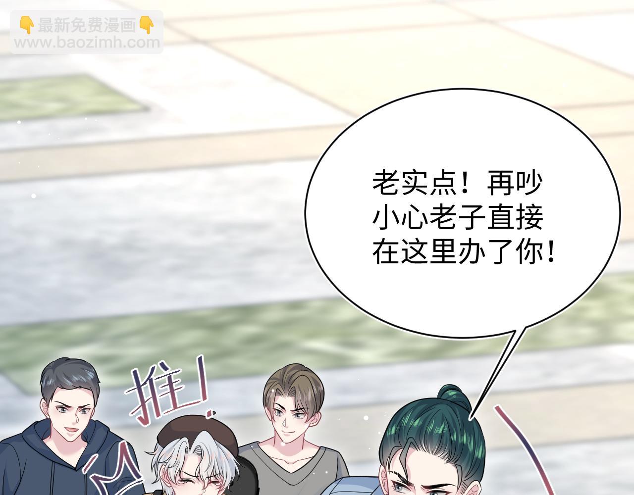 368 告状数第一(1/3)-第426话