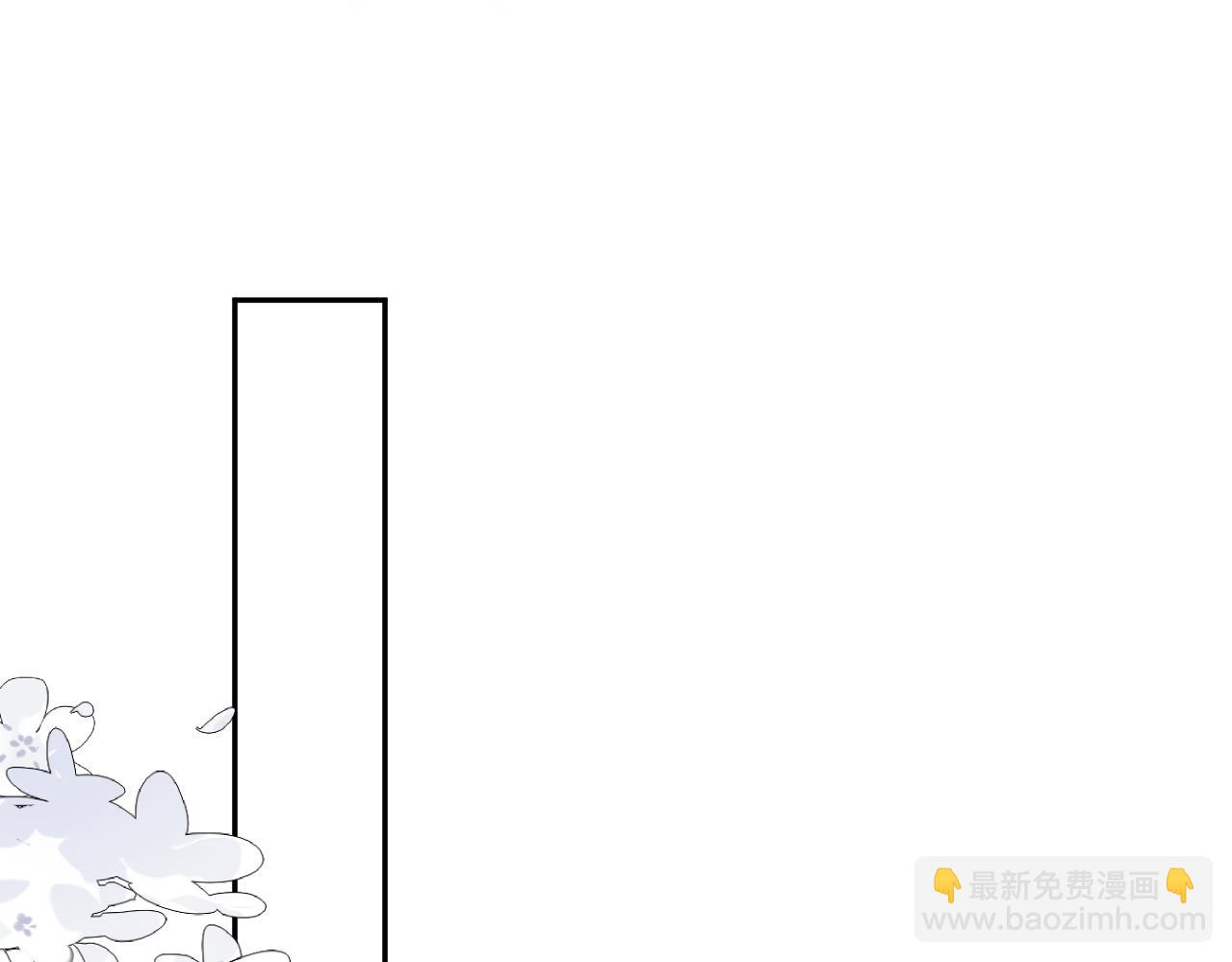 370 锦鲤成精(1/2)-第428话