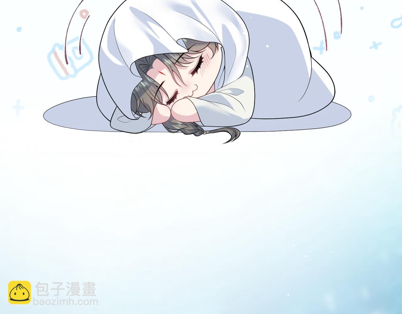 372 闯荡后宫(1/3)-第430话