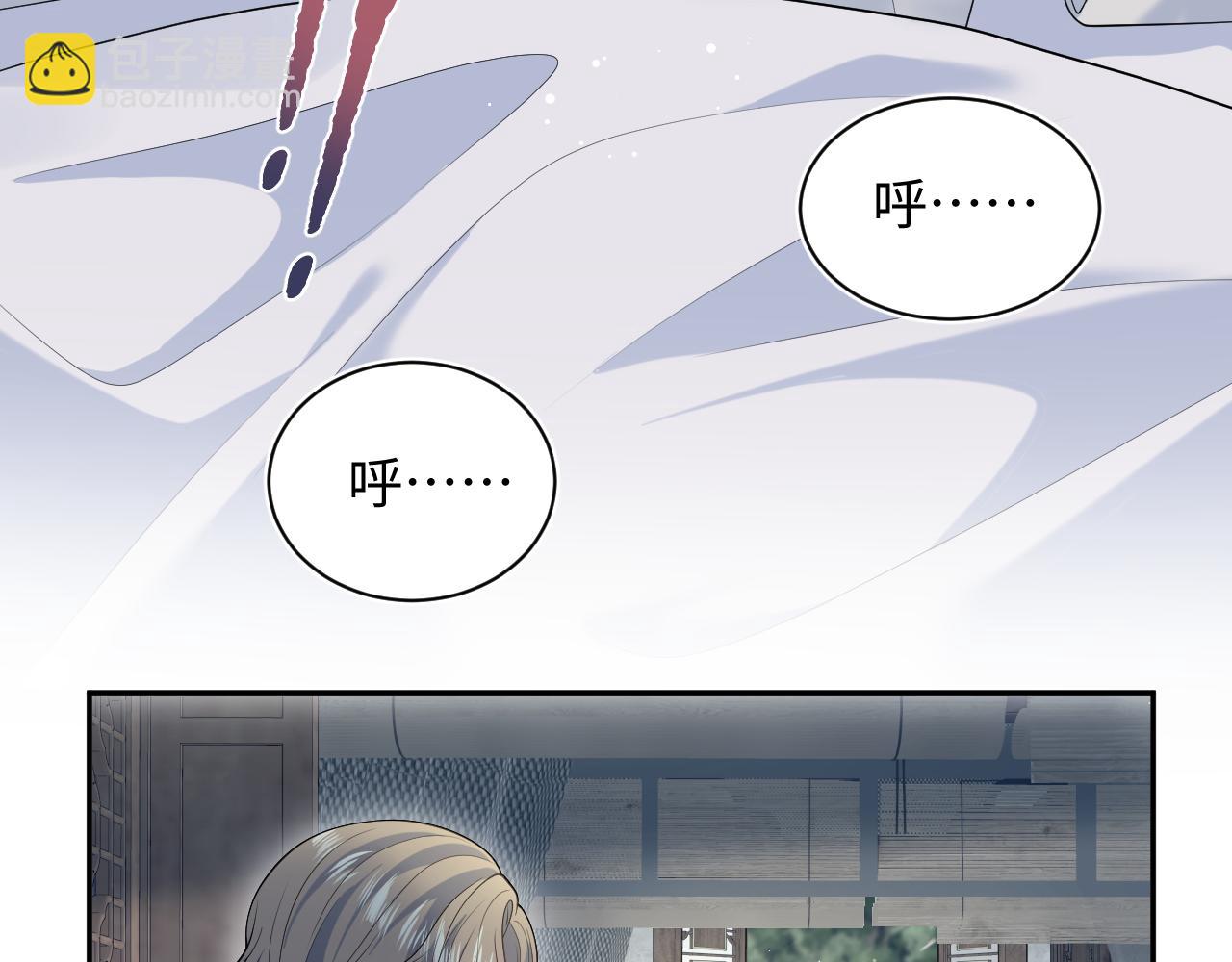 372 闯荡后宫(1/3)-第430话