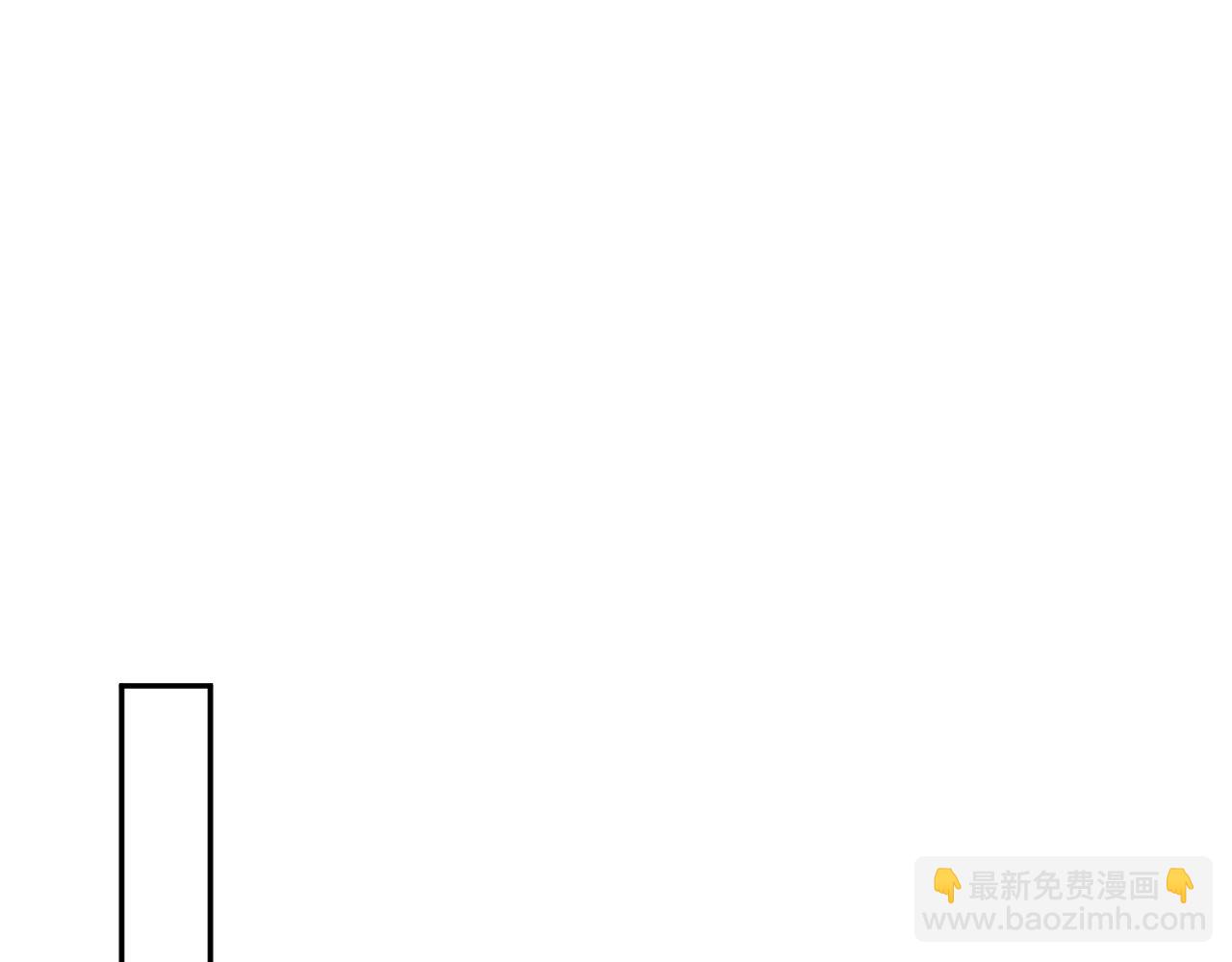 372 闯荡后宫(1/3)-第430话