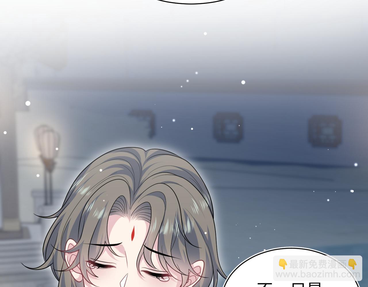372 闯荡后宫(1/3)-第430话