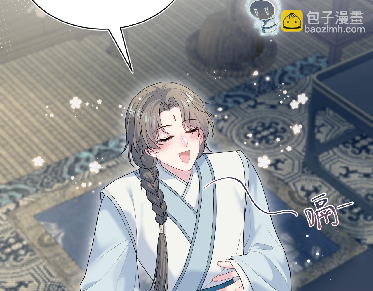 374 朕可是会吃人？(1/3)-第432话
