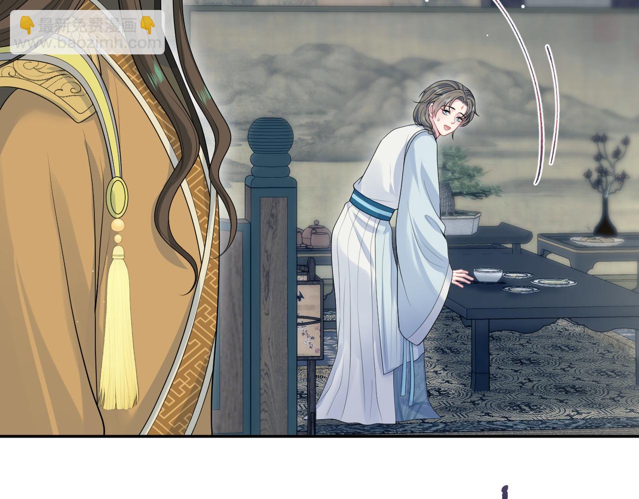 374 朕可是会吃人？(1/3)-第432话