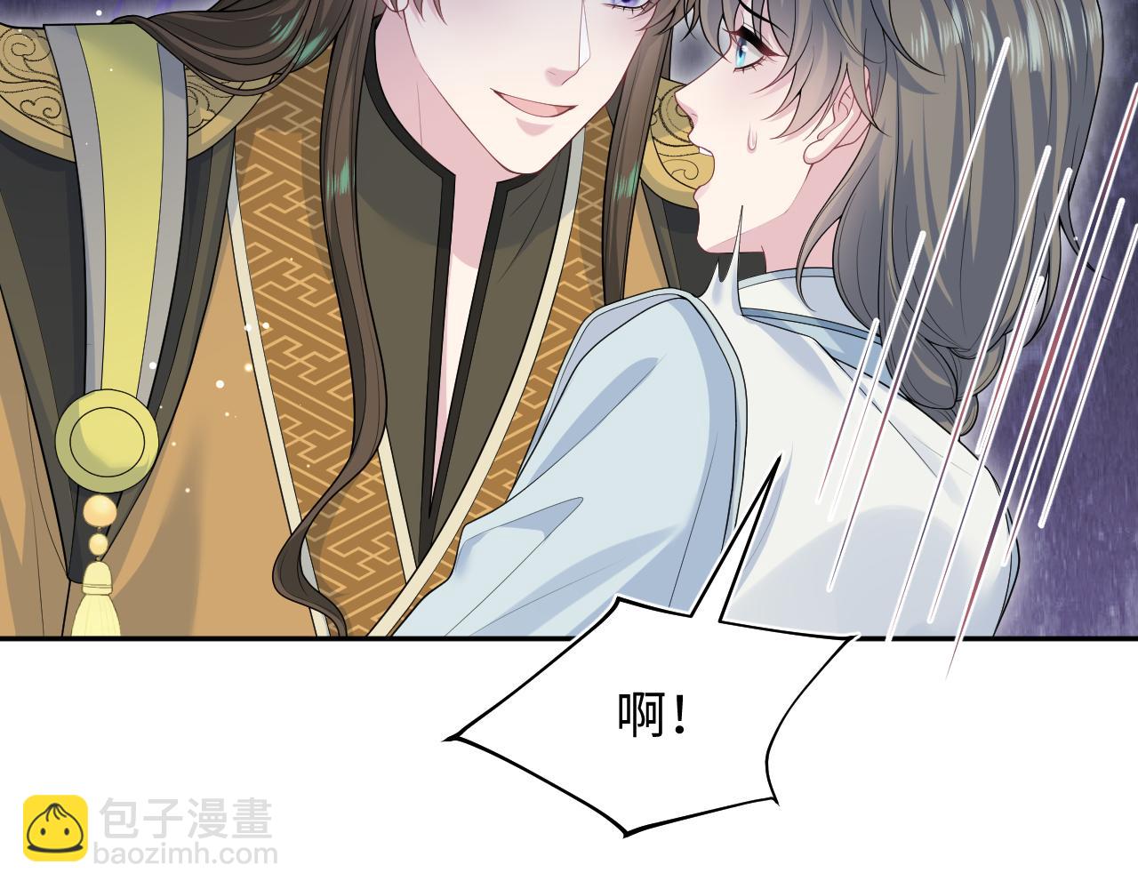 374 朕可是会吃人？(1/3)-第432话