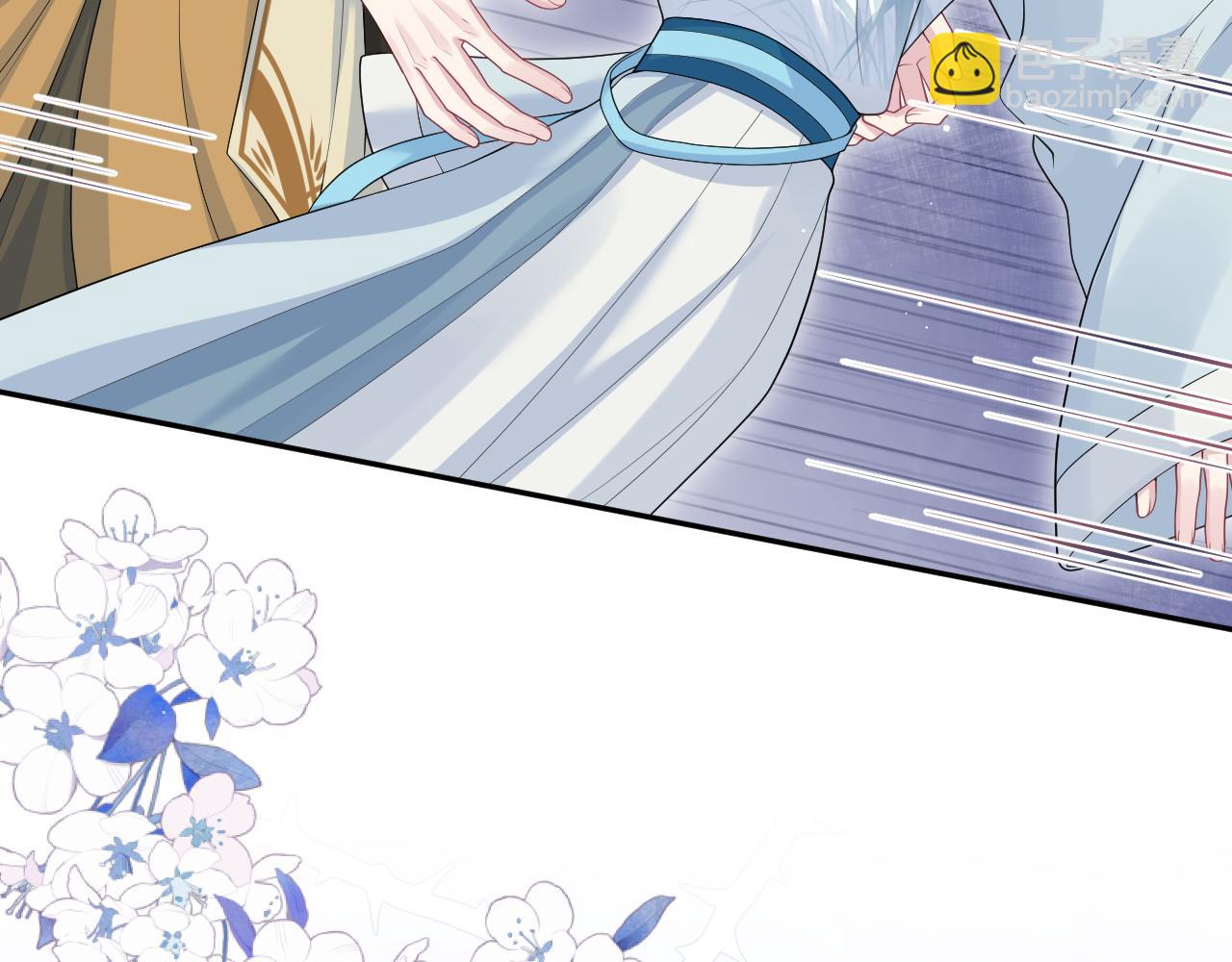 374 朕可是会吃人？(1/3)-第432话