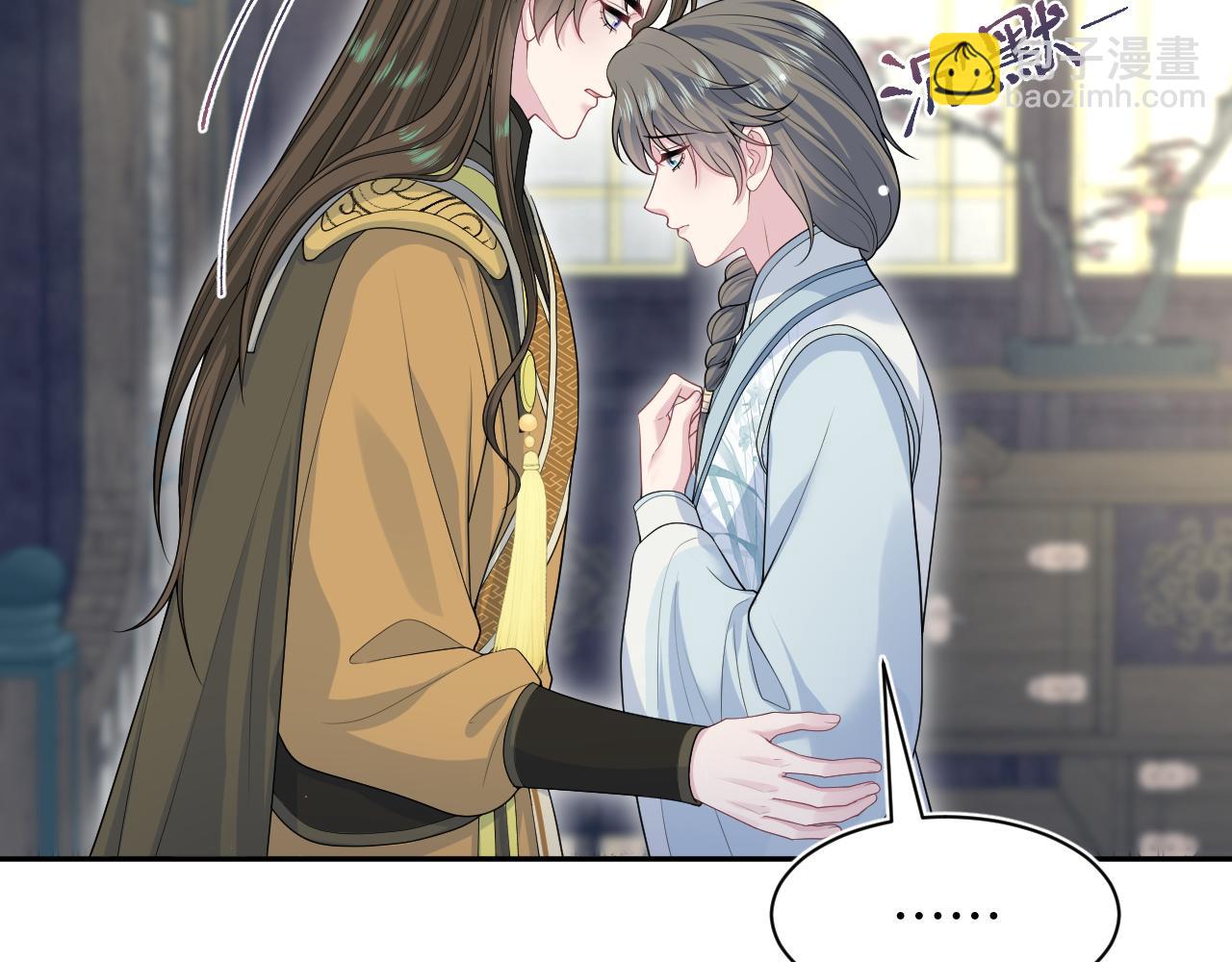 374 朕可是会吃人？(1/3)-第432话