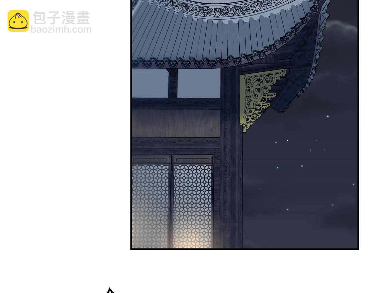 374 朕可是会吃人？(1/3)-第432话