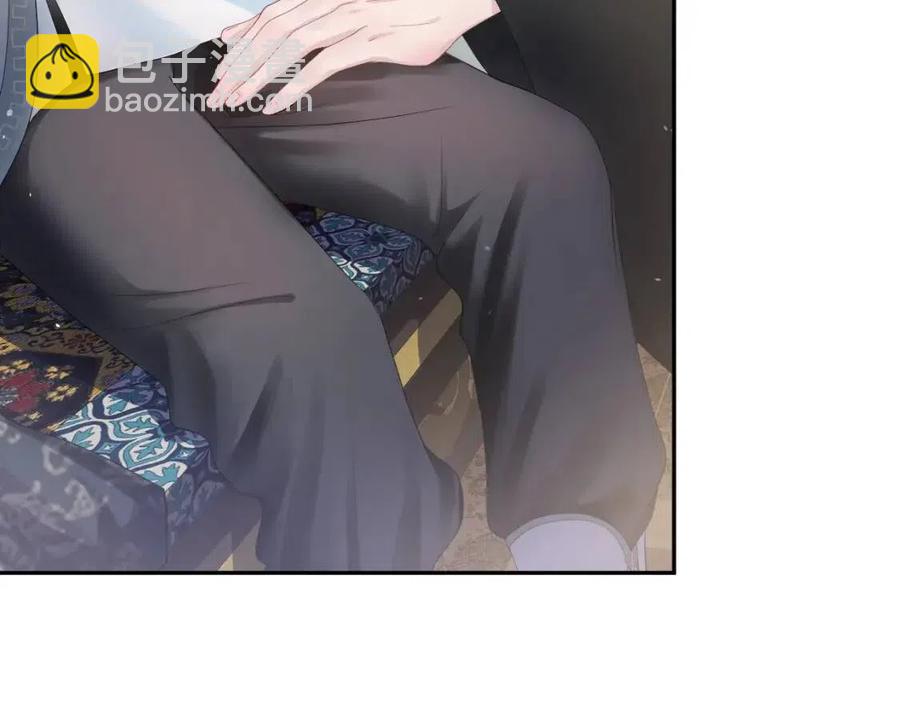 第42话 亓官彦的专属&ldquo;晚餐&rdquo;(1/3)-第44话