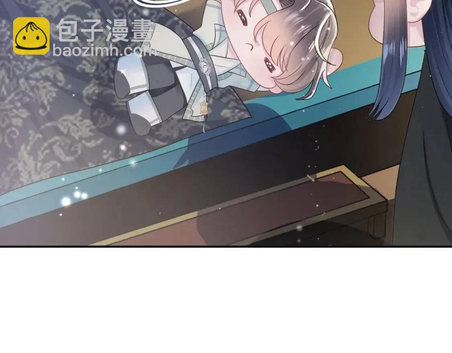 第42话 亓官彦的专属&ldquo;晚餐&rdquo;(1/3)-第44话