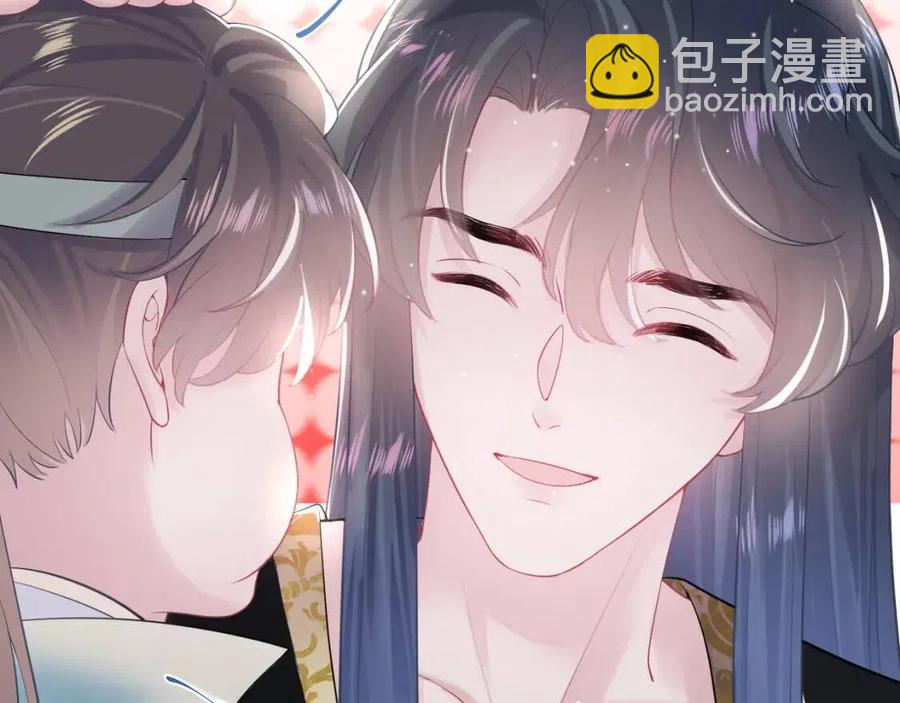 第42话 亓官彦的专属&ldquo;晚餐&rdquo;(1/3)-第44话