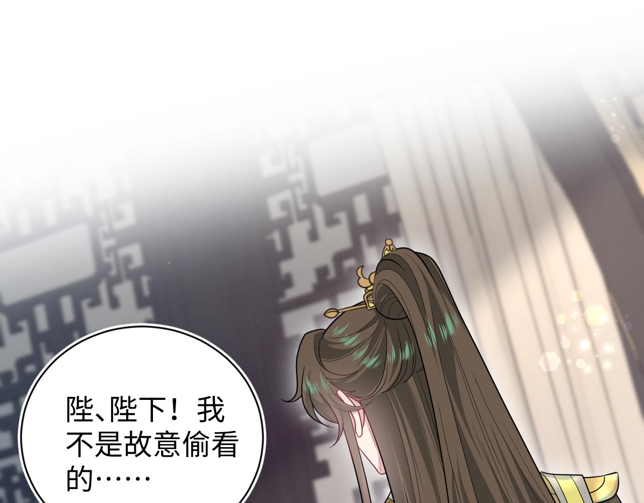 376 养生秘术实践(1/3)-第434话