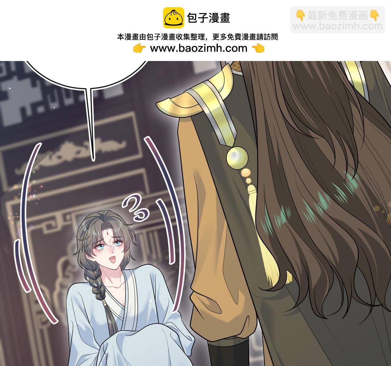 376 养生秘术实践(1/3)-第434话