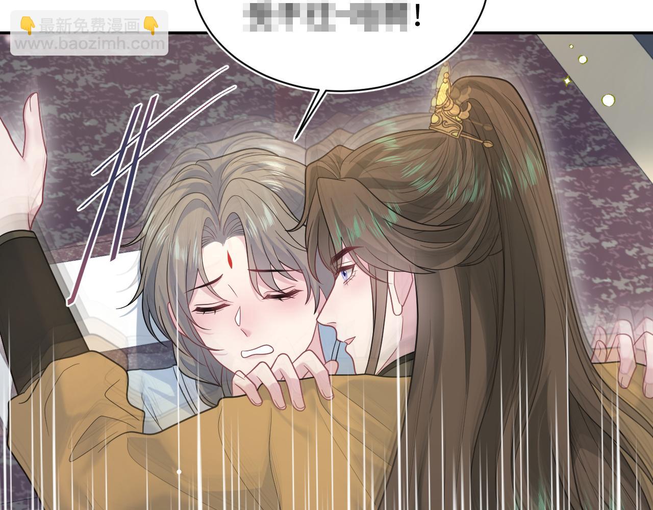 376 养生秘术实践(1/3)-第434话