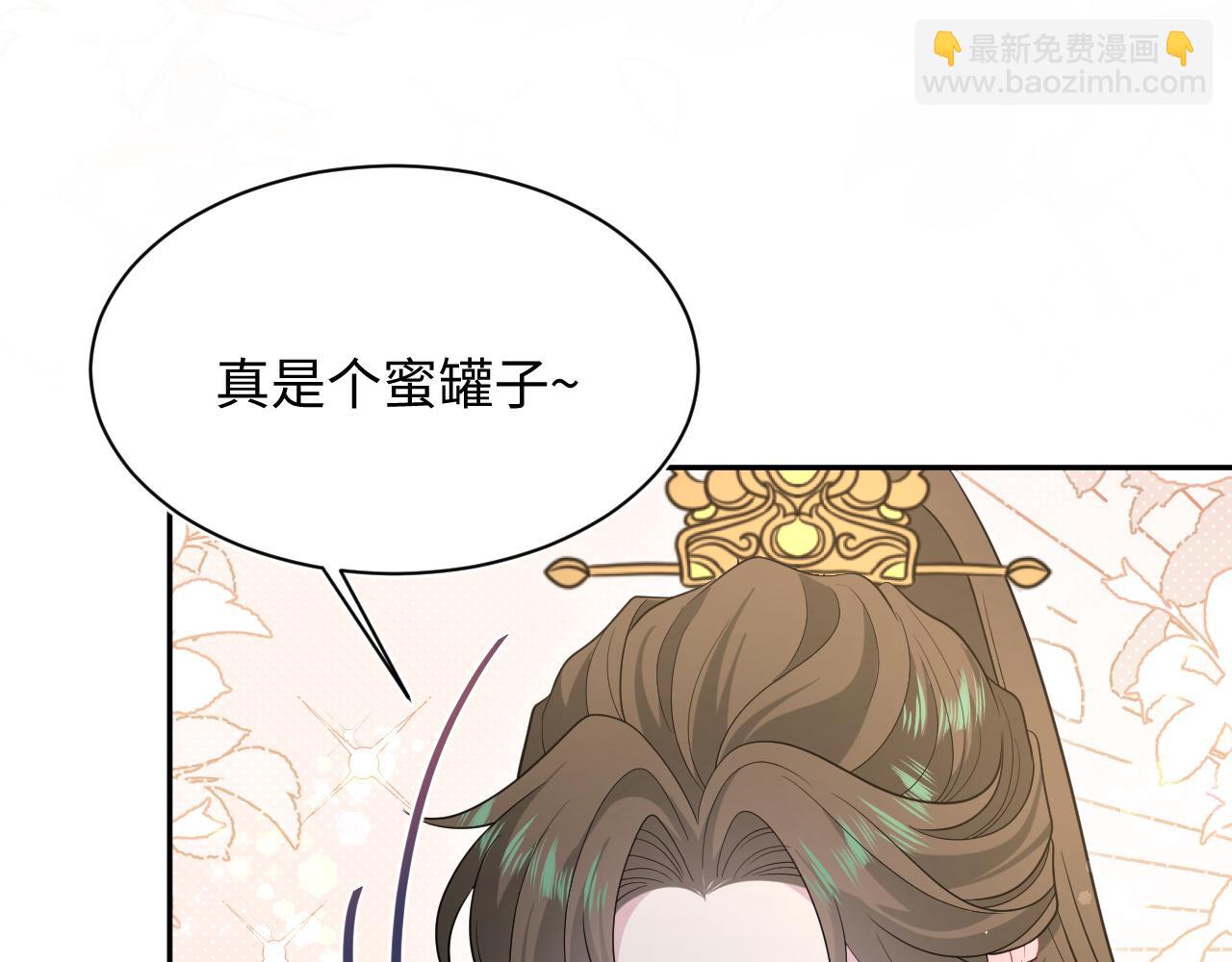 376 养生秘术实践(1/3)-第434话
