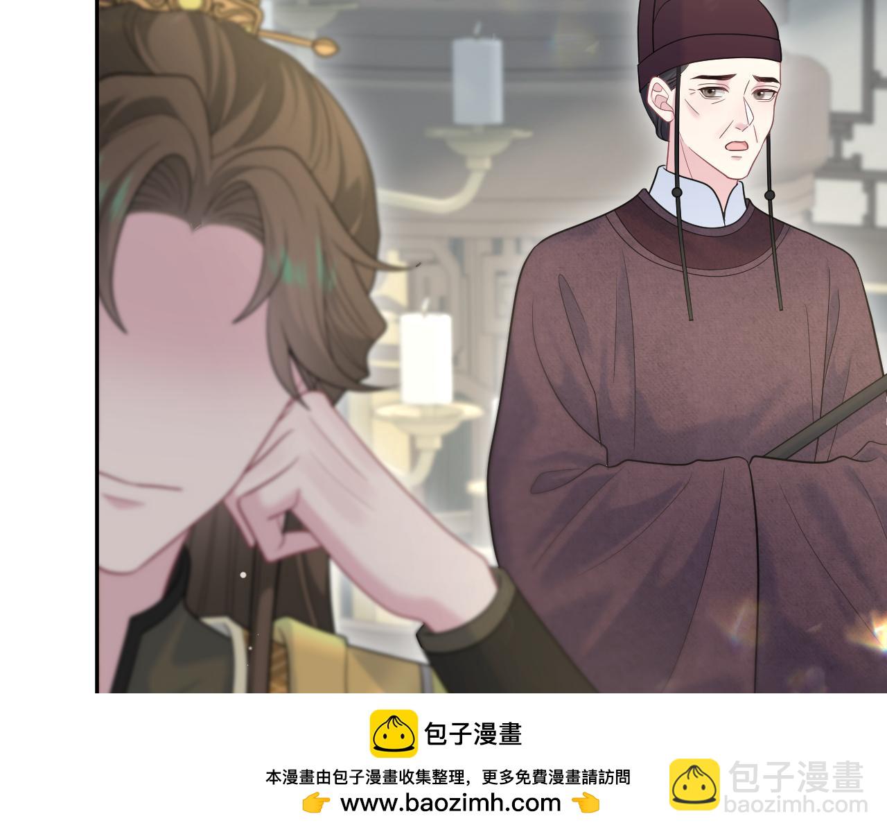 376 养生秘术实践(1/3)-第434话