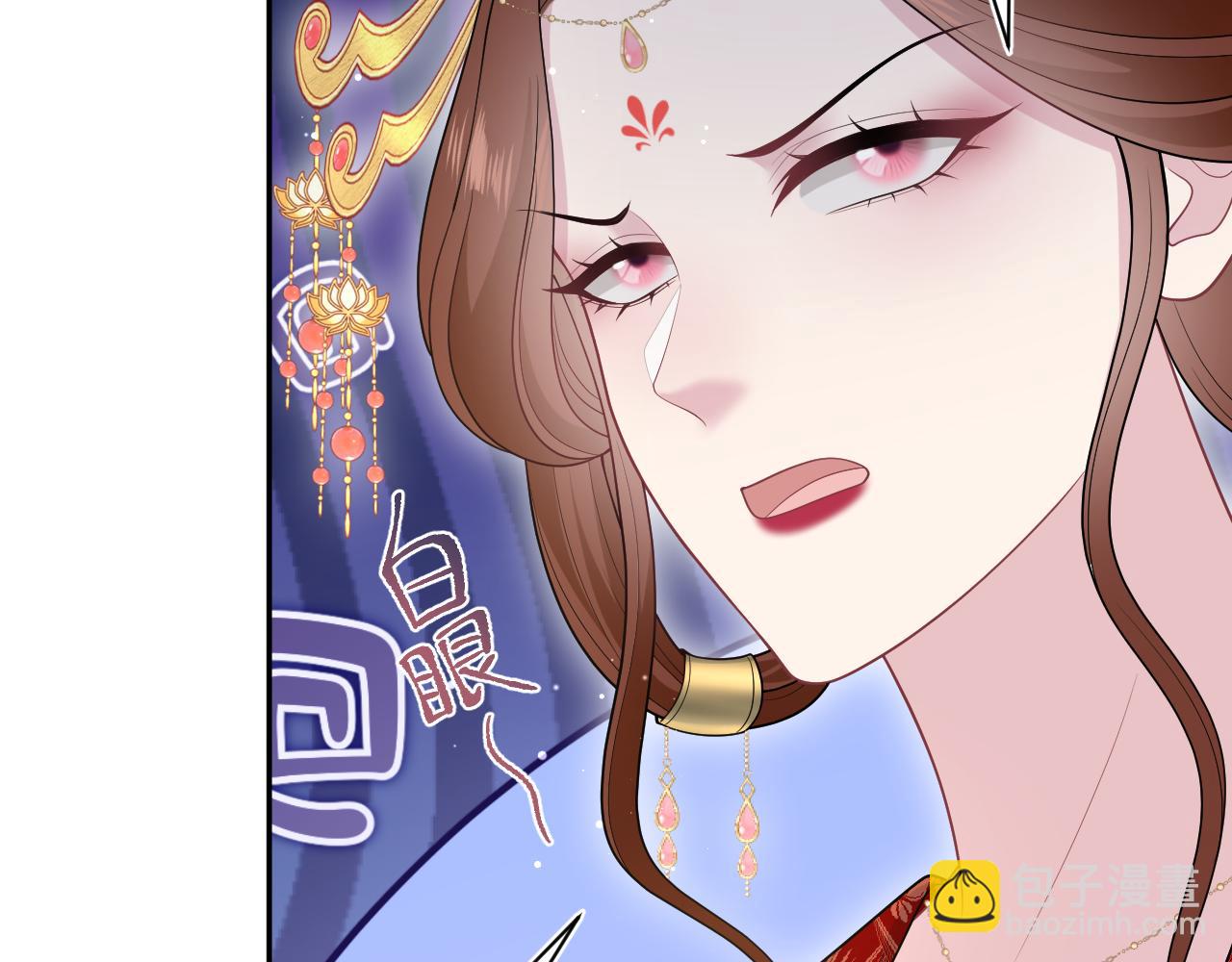 378 花苼祭起舞(1/2)-第436话