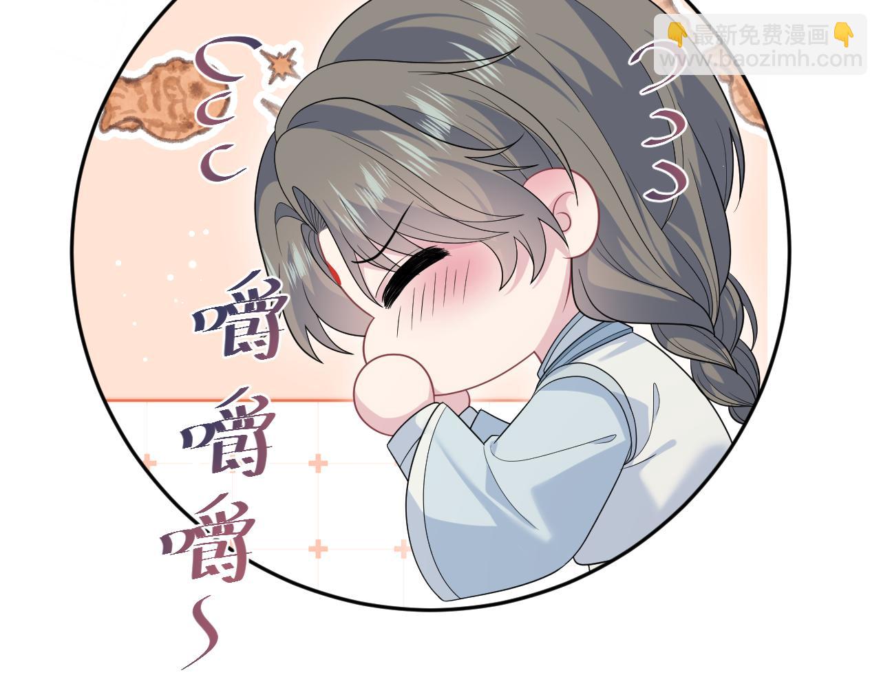 378 花苼祭起舞(1/2)-第436话