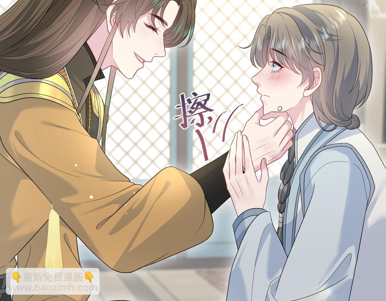 378 花苼祭起舞(1/2)-第436话
