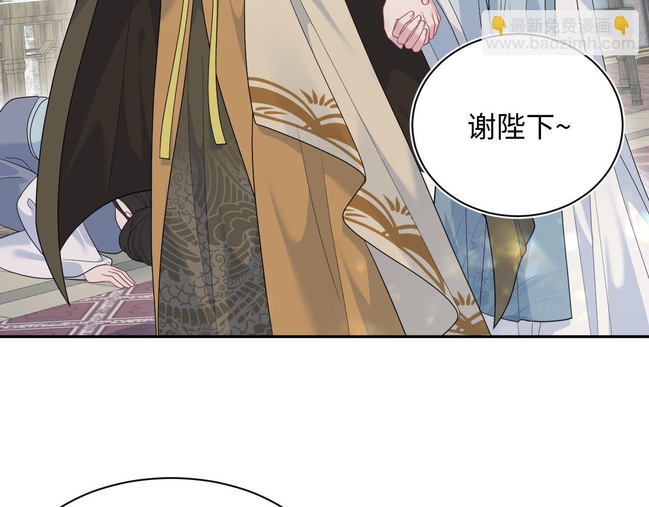 378 花苼祭起舞(1/2)-第436话
