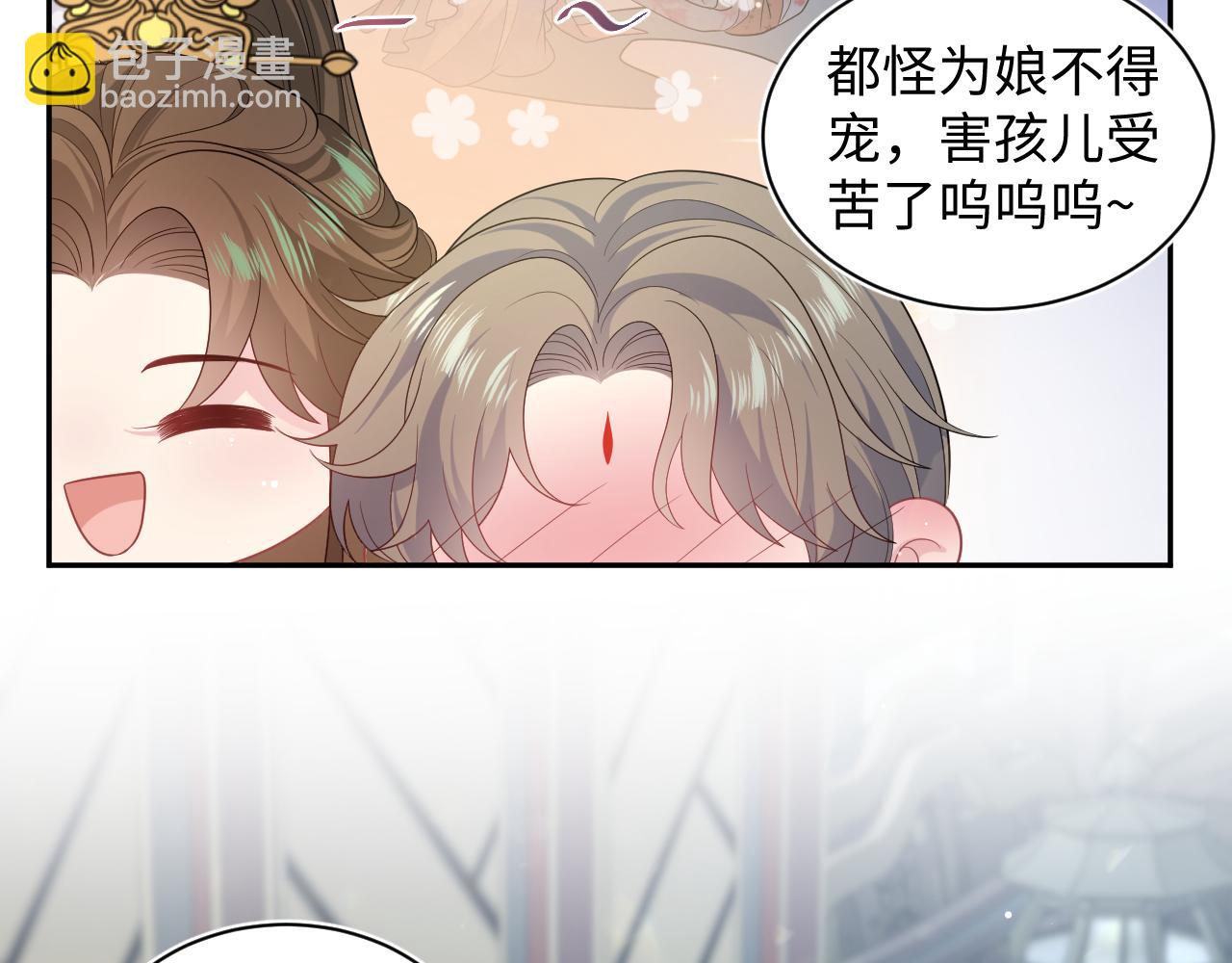 378 花苼祭起舞(1/2)-第436话