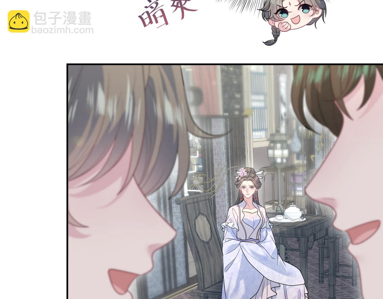 378 花苼祭起舞(1/2)-第436话