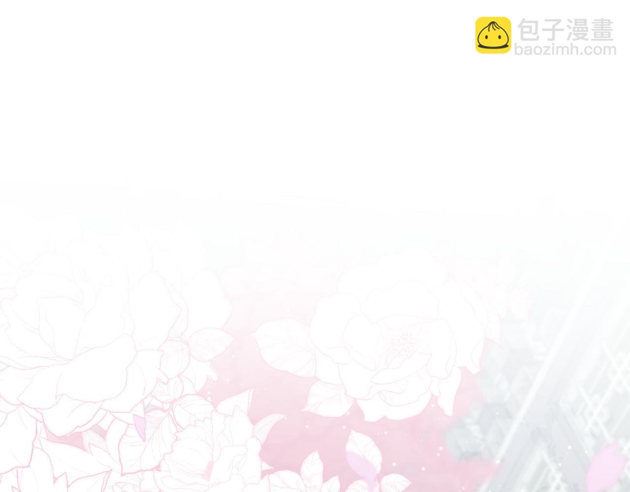 378 花苼祭起舞(1/2)-第436话