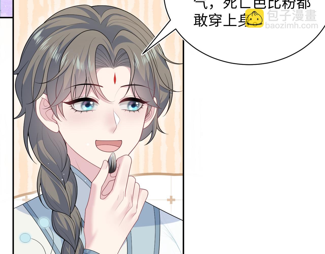 378 花苼祭起舞(1/2)-第436话