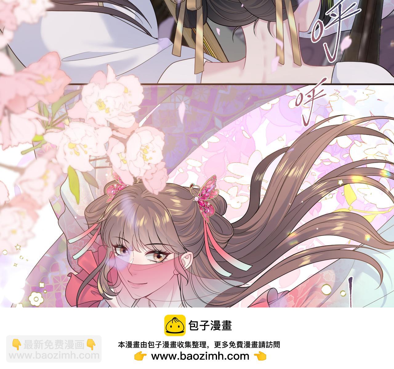 378 花苼祭起舞(1/2)-第436话