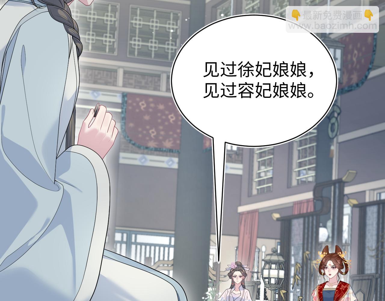 378 花苼祭起舞(1/2)-第436话