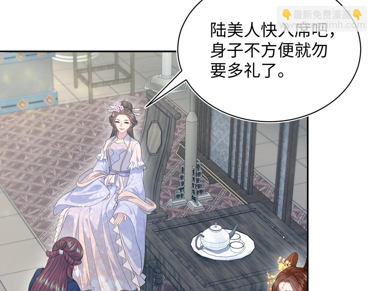 378 花苼祭起舞(1/2)-第436话