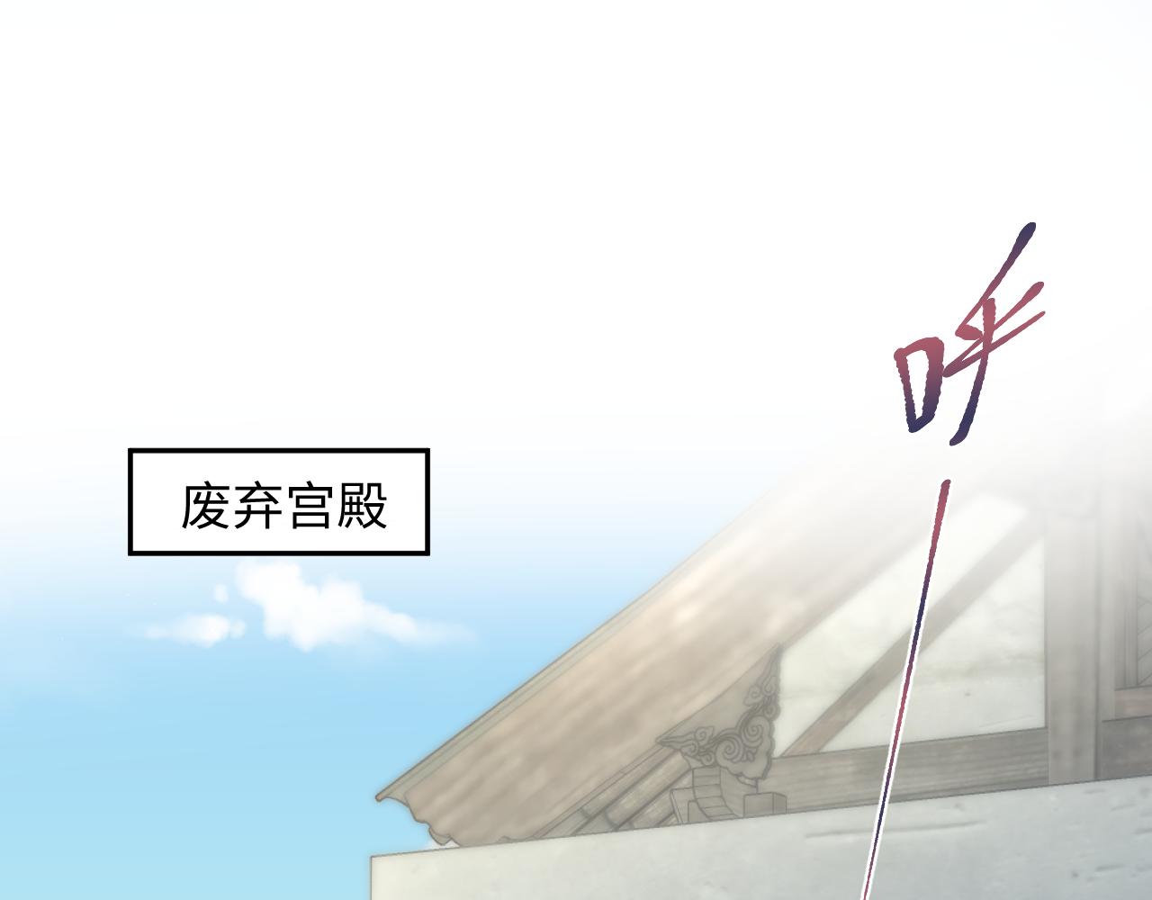 380(1/3)-第438话