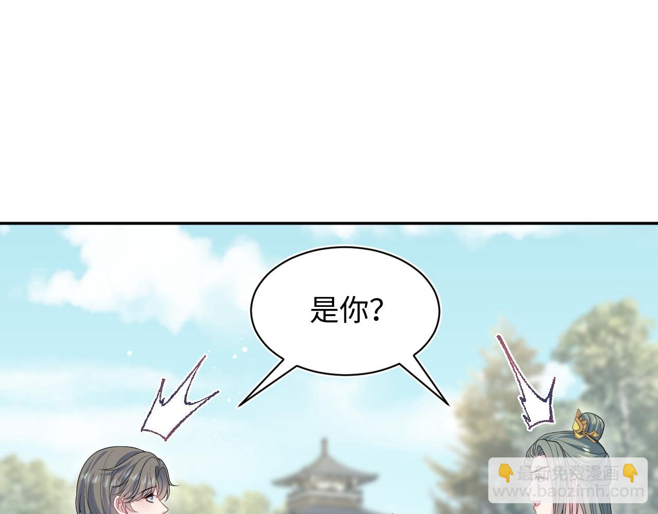 380(1/3)-第438话