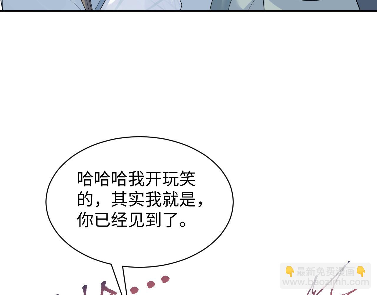 380(1/3)-第438话