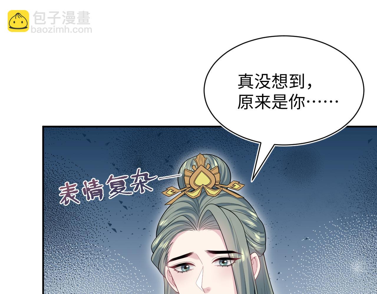 380(1/3)-第438话