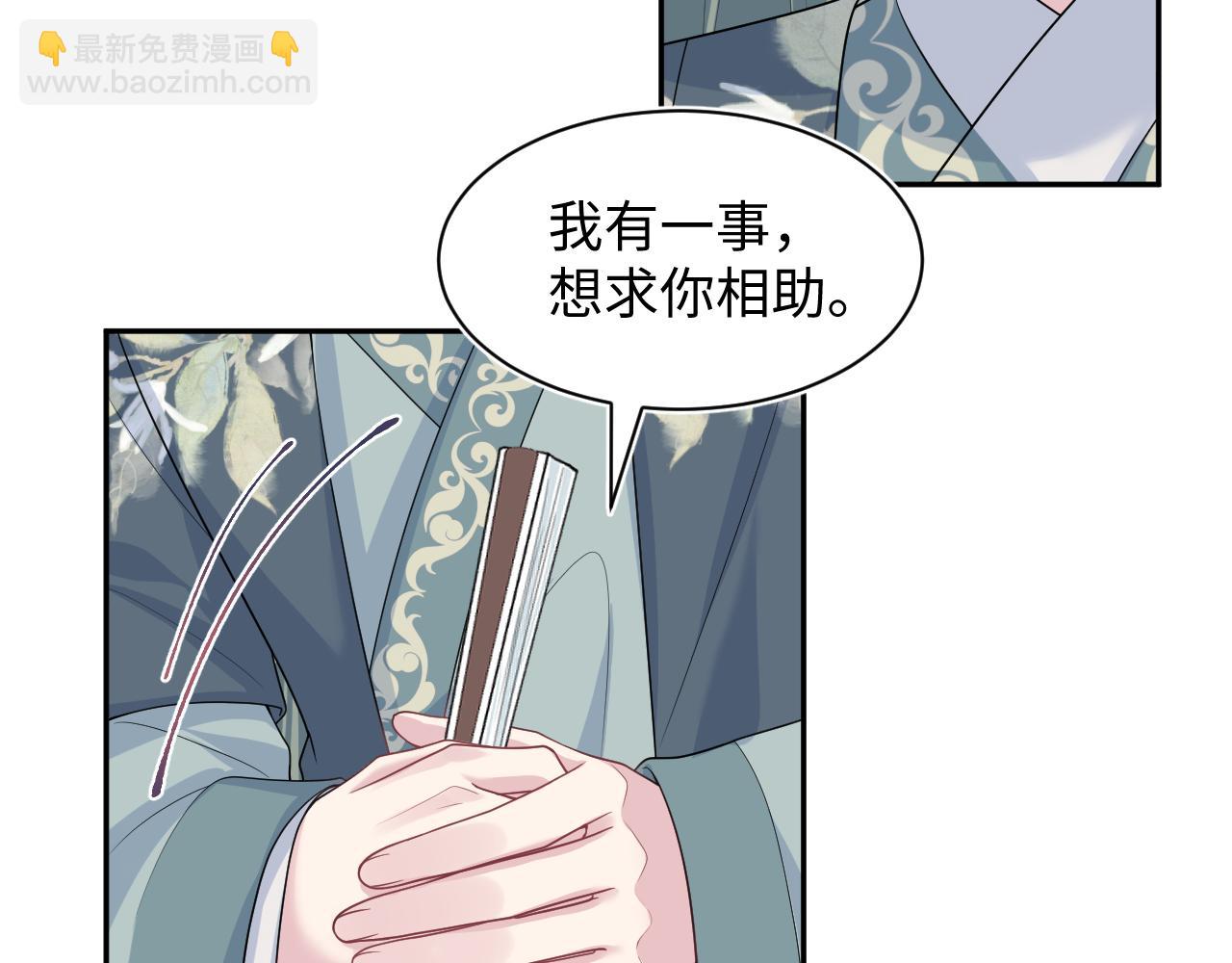 380(1/3)-第438话