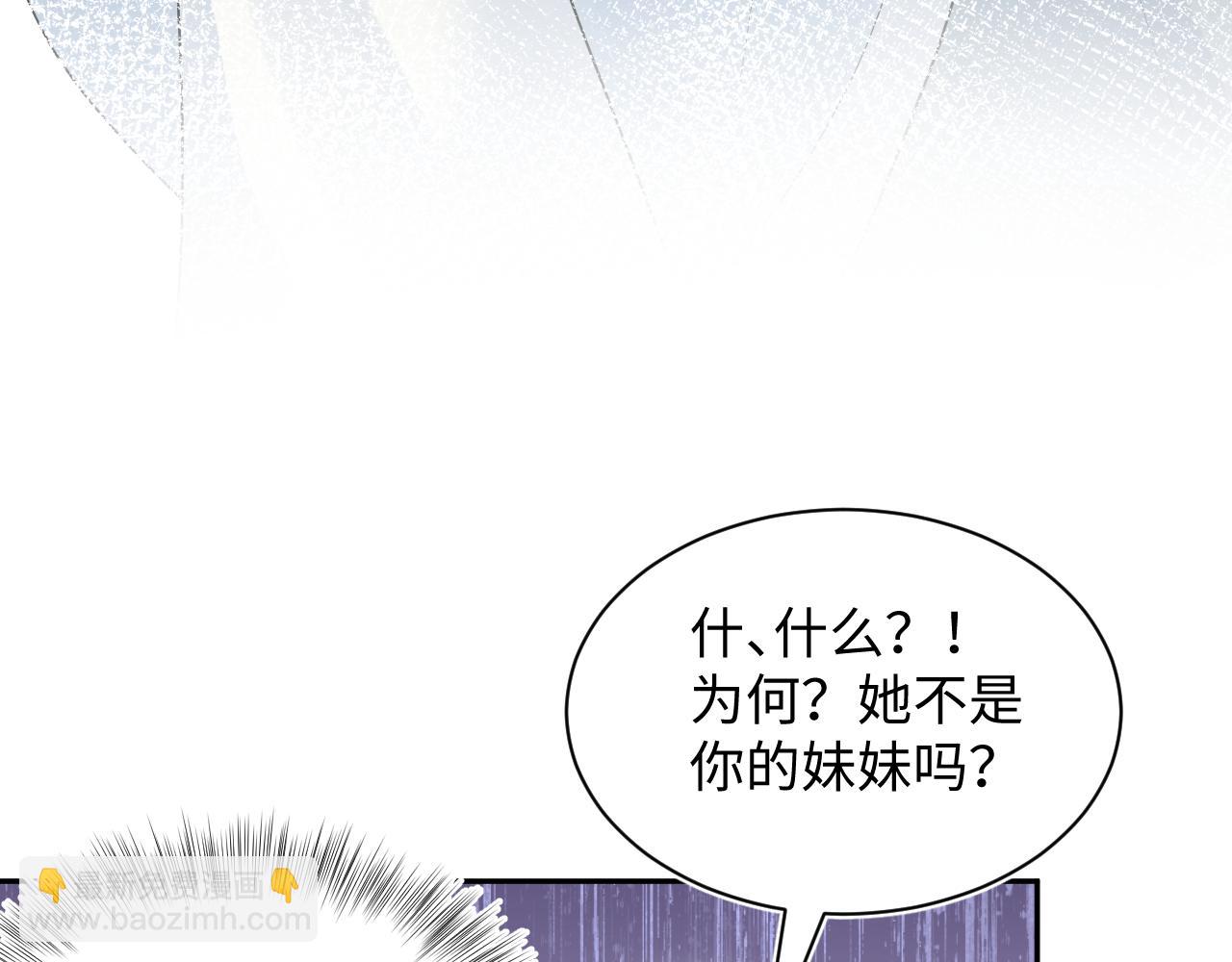 380(1/3)-第438话