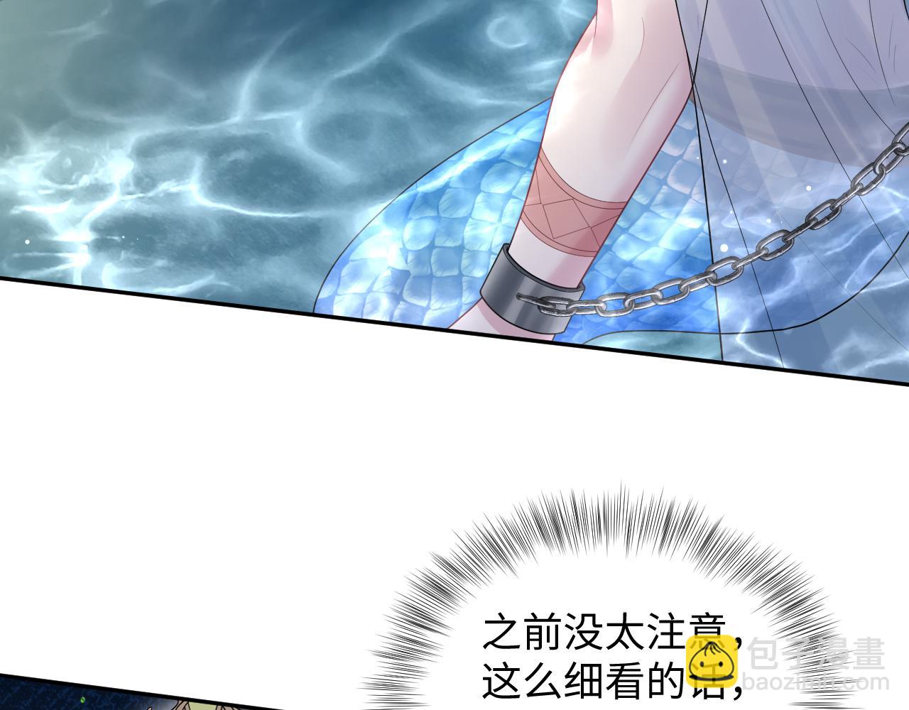 380(1/3)-第438话