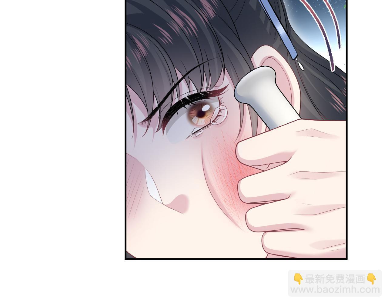 382 支线任务选一个吧(1/3)-第440话