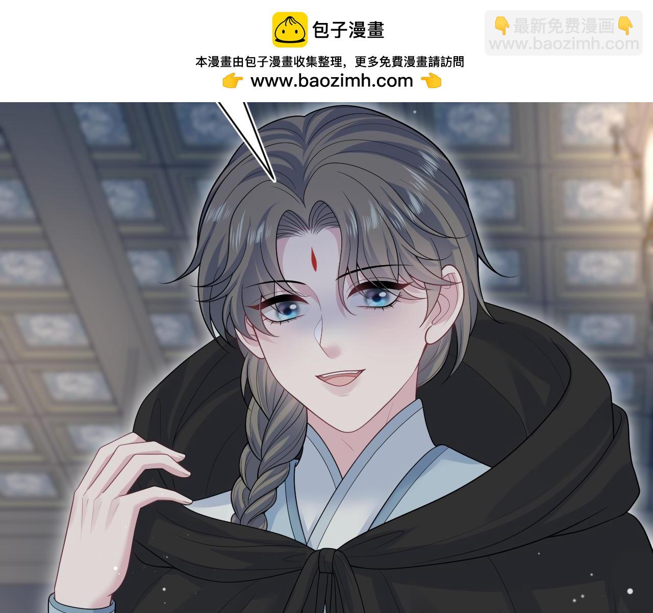 382 支线任务选一个吧(1/3)-第440话