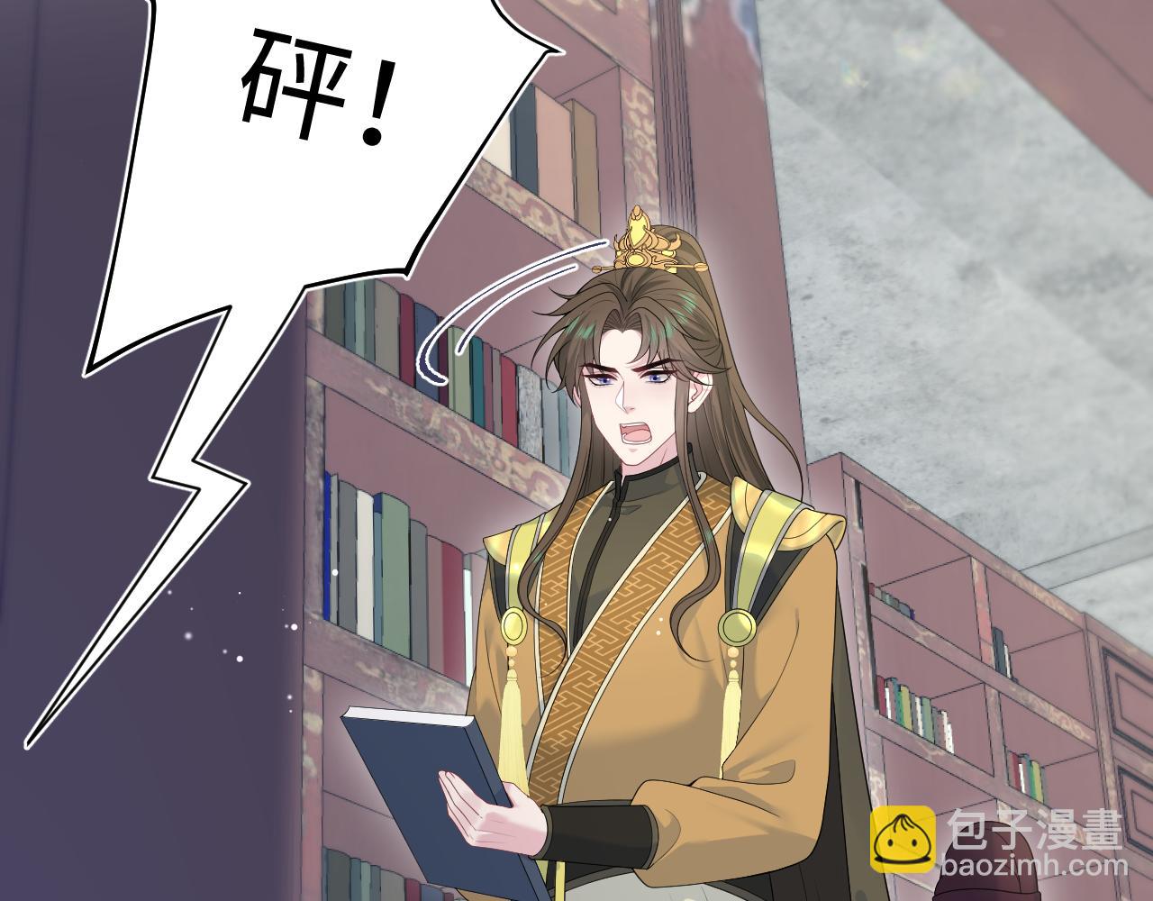 382 支线任务选一个吧(1/3)-第440话