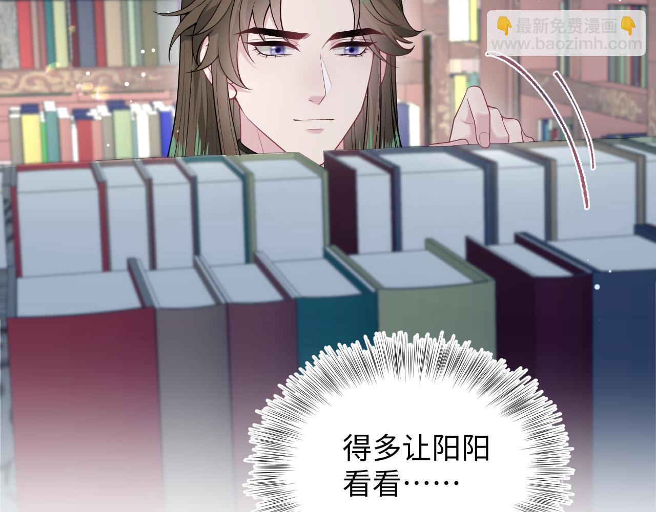 382 支线任务选一个吧(1/3)-第440话