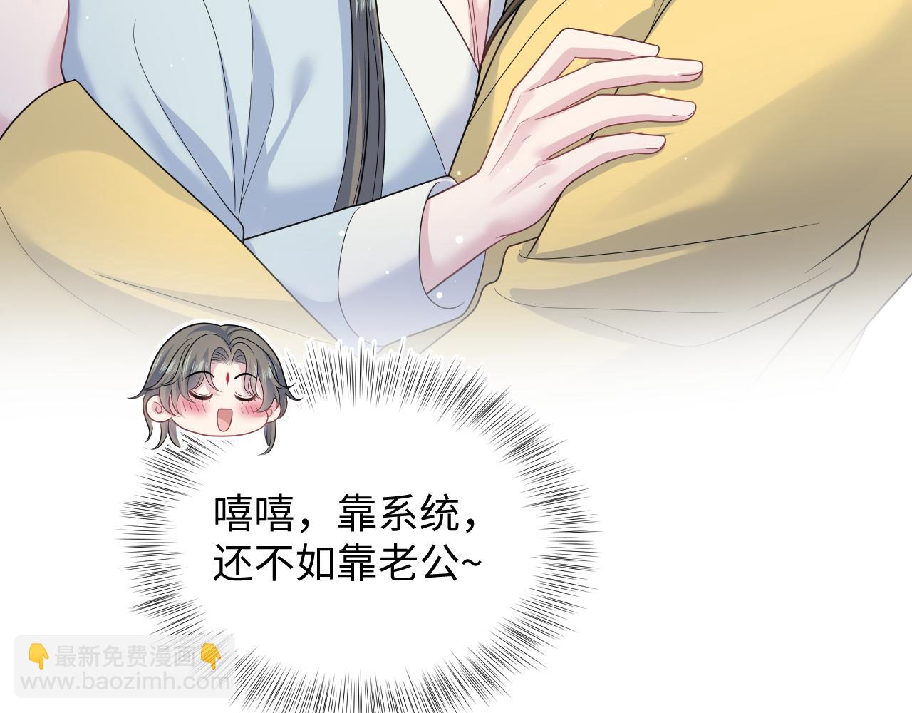 384(1/3)-第442话